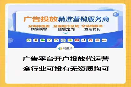 百度推广费用策略调整的几个成功案例